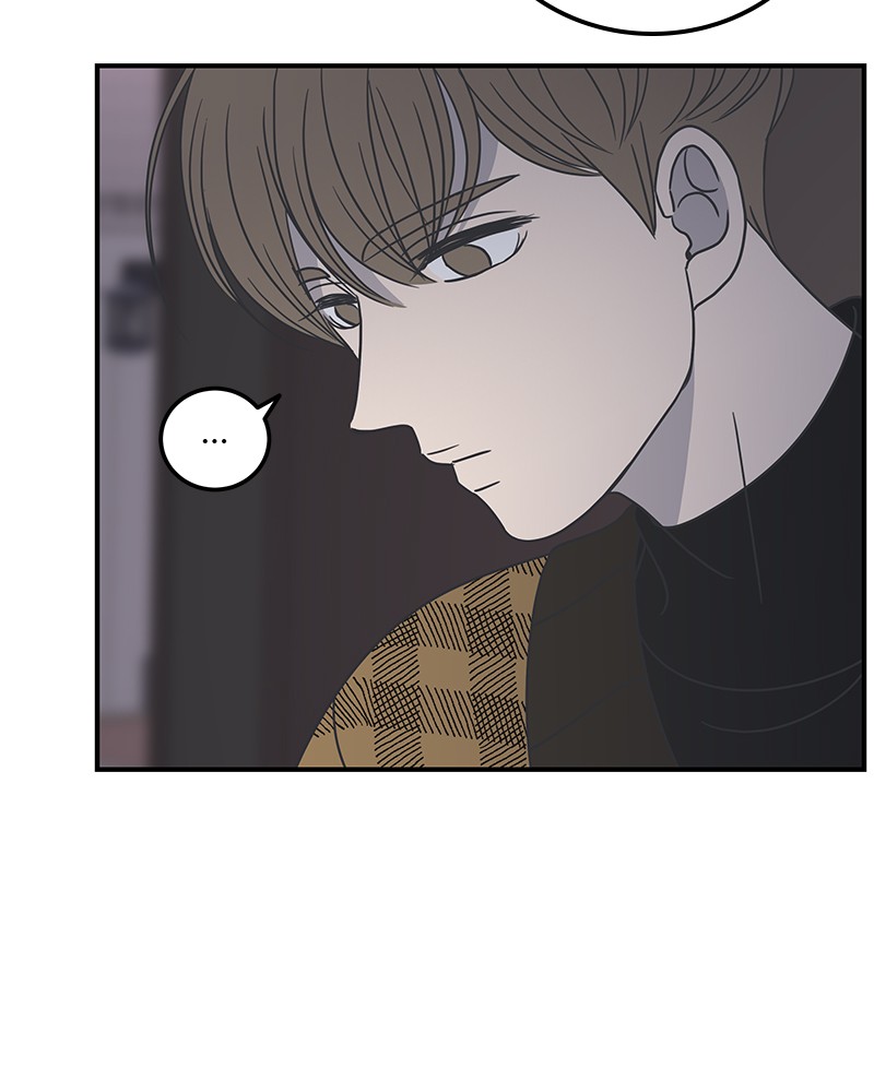 A Guide to Proper Dating chapter 50 - page 70