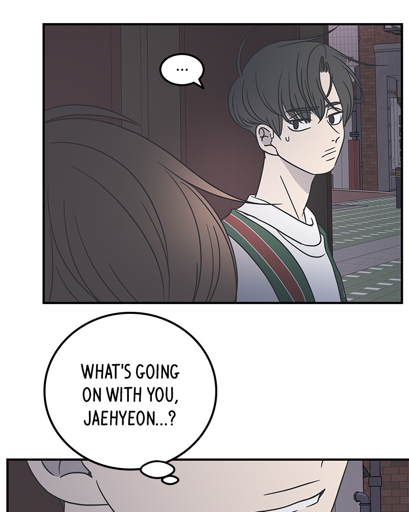 A Guide to Proper Dating chapter 50 - page 76