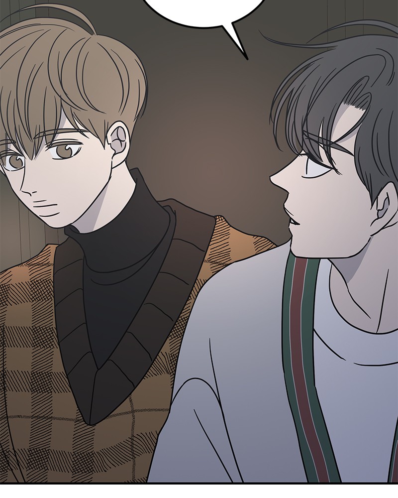 A Guide to Proper Dating chapter 50 - page 78