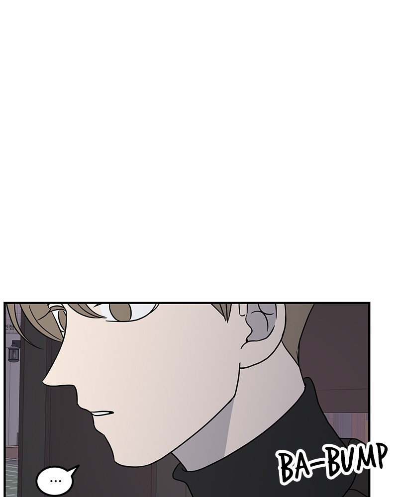 A Guide to Proper Dating chapter 50 - page 79