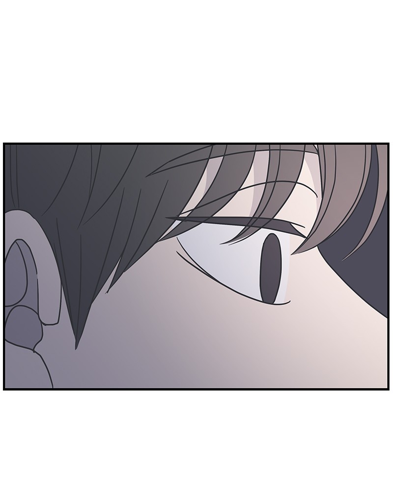 A Guide to Proper Dating chapter 50 - page 83
