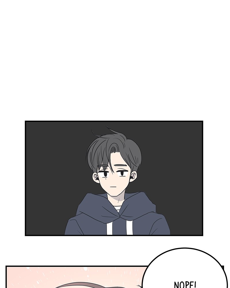 A Guide to Proper Dating chapter 4 - page 24