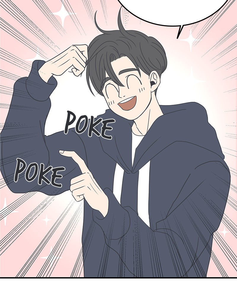 A Guide to Proper Dating chapter 4 - page 40