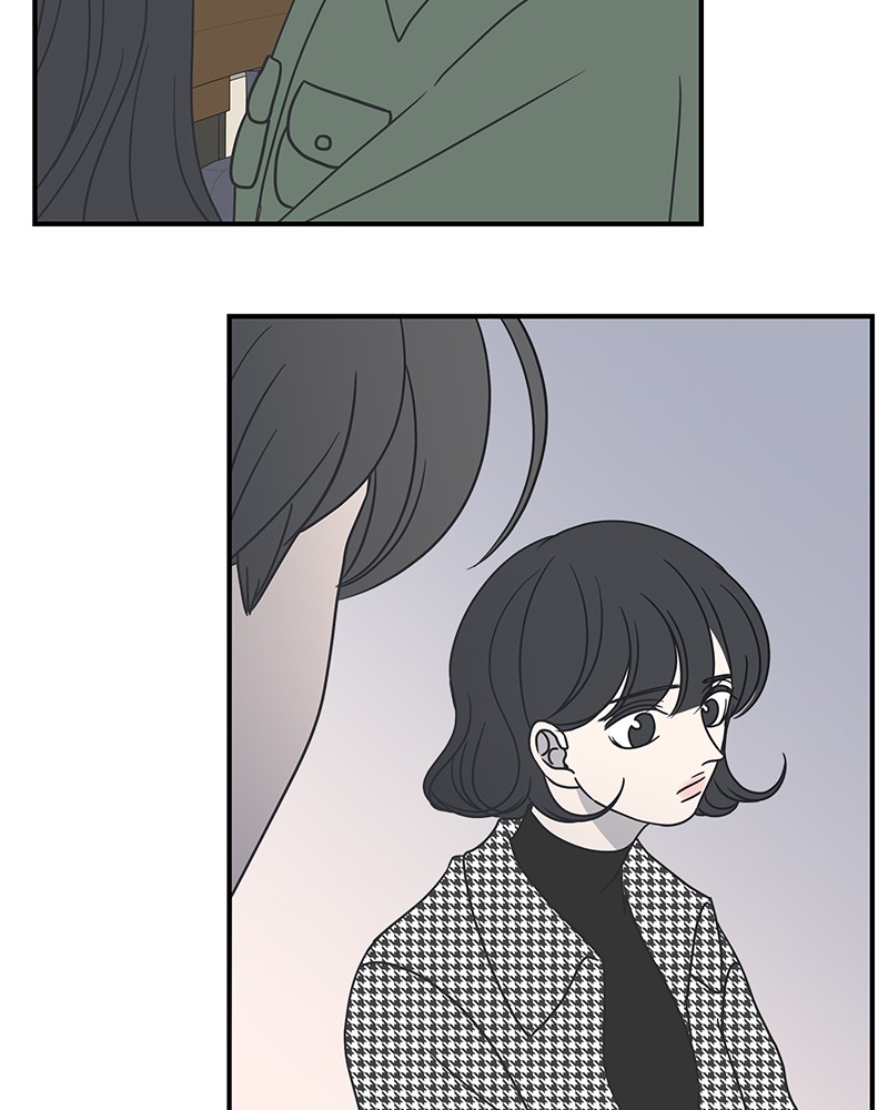 A Guide to Proper Dating chapter 40 - page 85