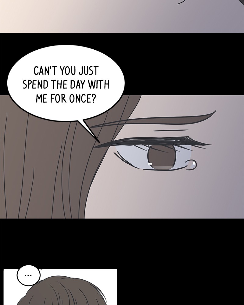 A Guide to Proper Dating chapter 41 - page 81