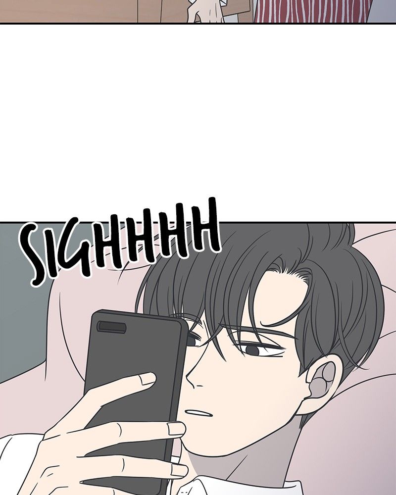 A Guide to Proper Dating chapter 83 - page 11
