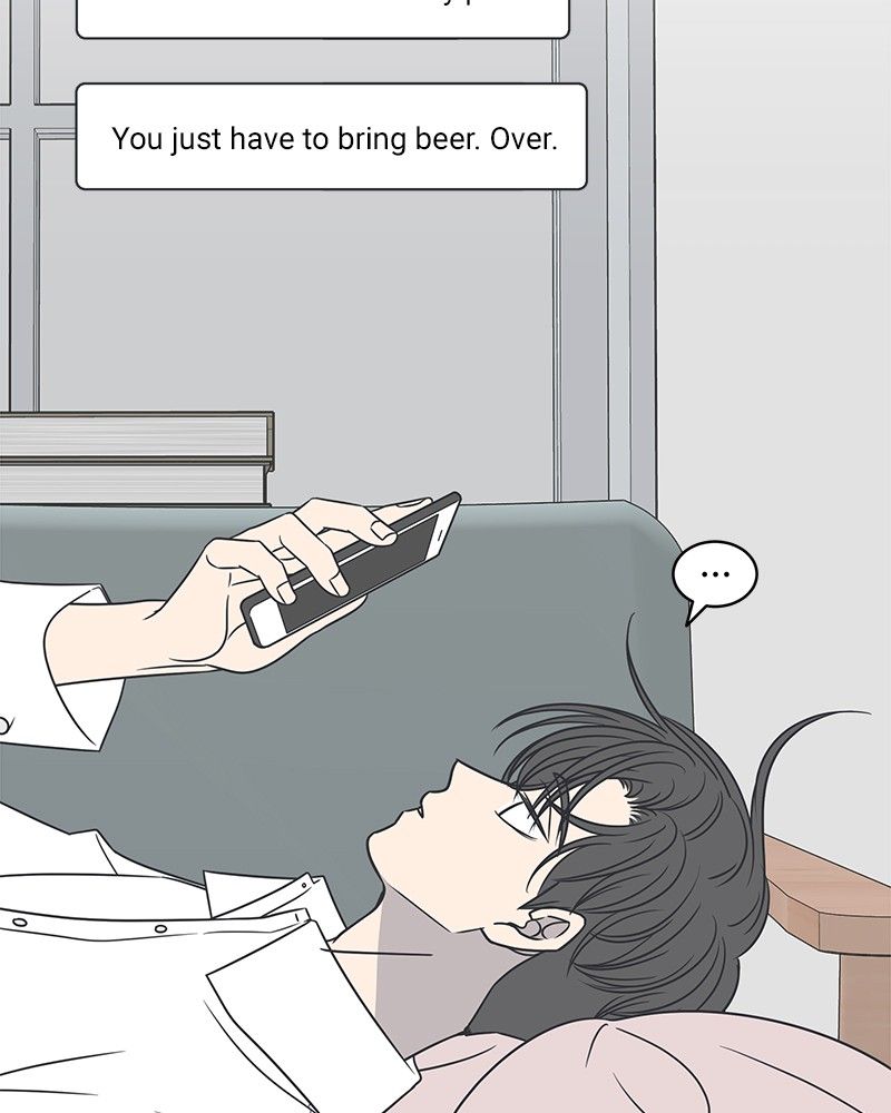 A Guide to Proper Dating chapter 83 - page 13