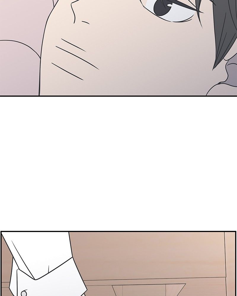 A Guide to Proper Dating chapter 83 - page 15