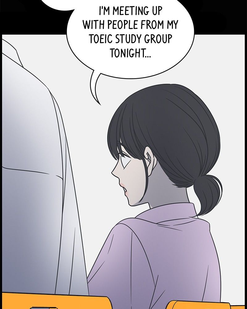 A Guide to Proper Dating chapter 83 - page 19