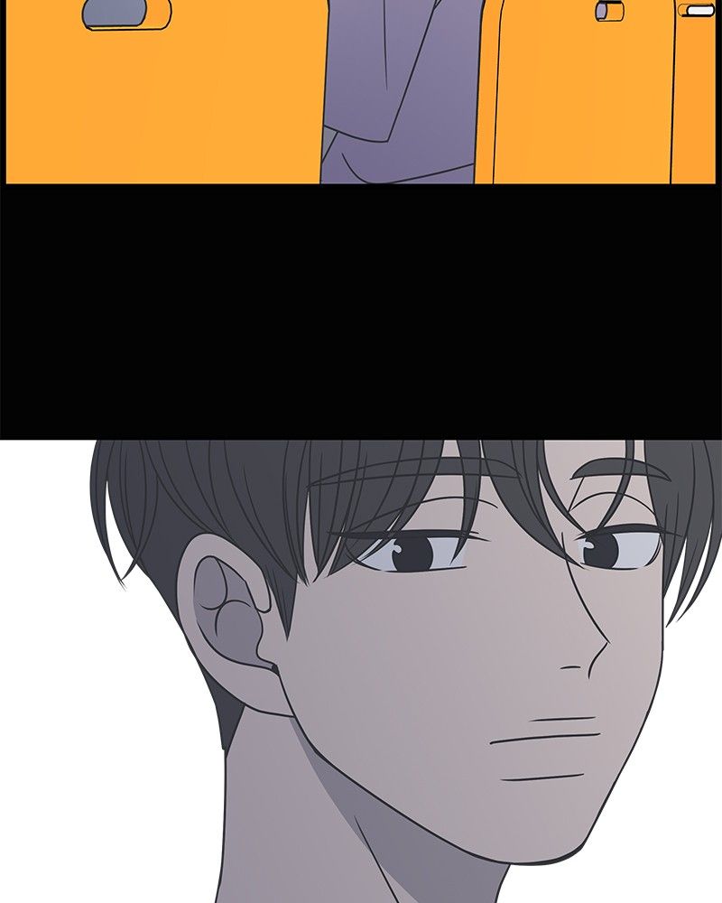 A Guide to Proper Dating chapter 83 - page 20