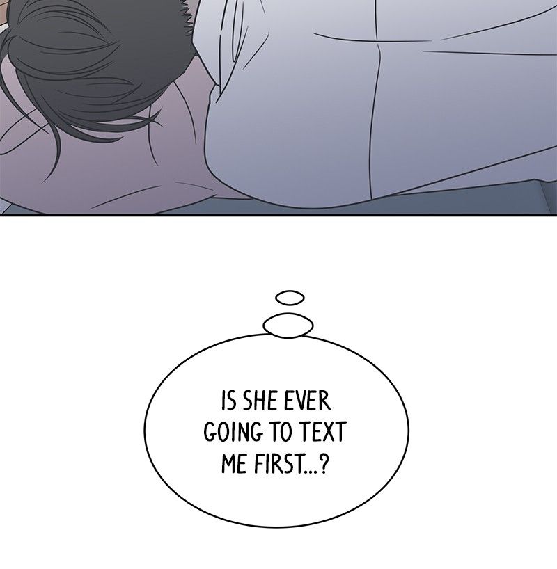 A Guide to Proper Dating chapter 83 - page 24