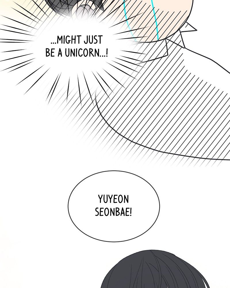 A Guide to Proper Dating chapter 83 - page 27