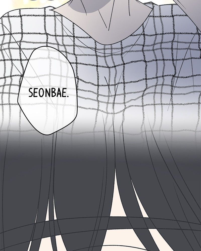 A Guide to Proper Dating chapter 83 - page 30