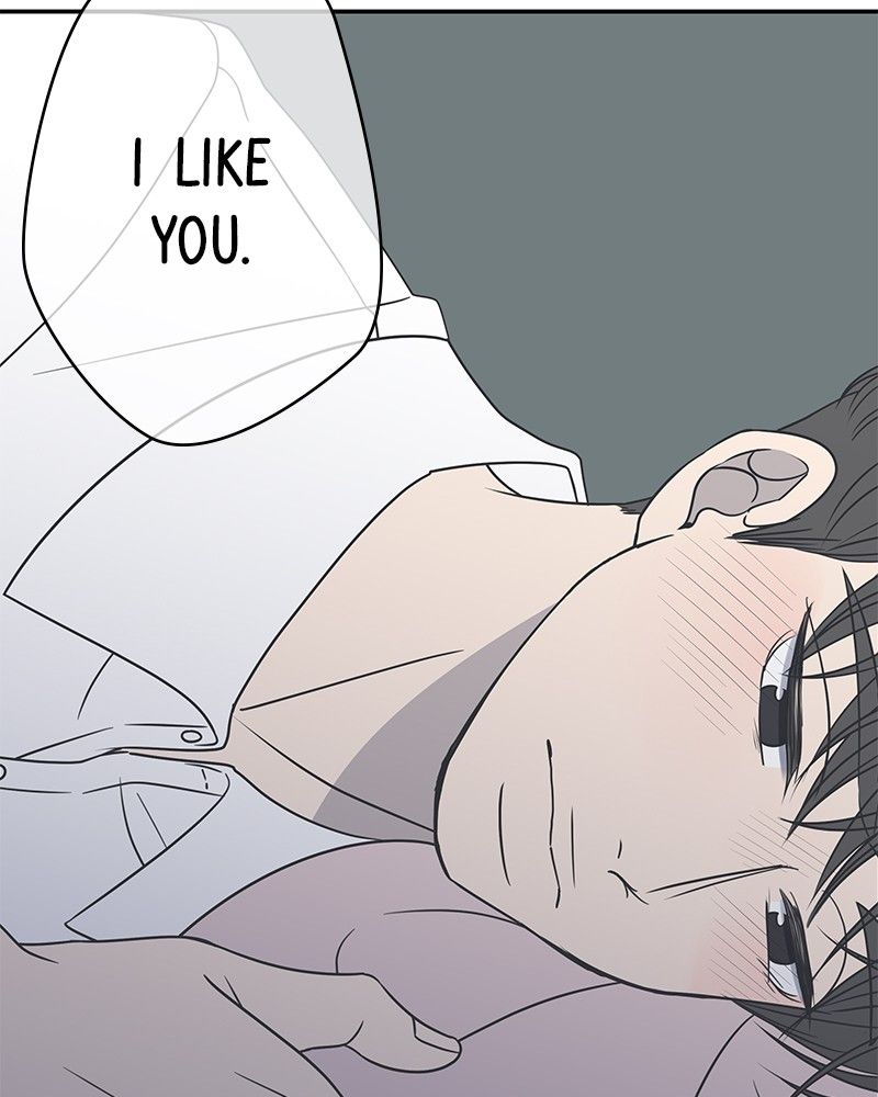 A Guide to Proper Dating chapter 83 - page 32