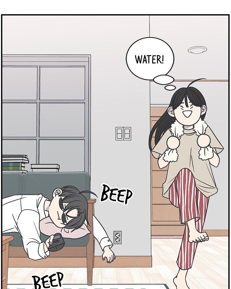 A Guide to Proper Dating chapter 83 - page 4