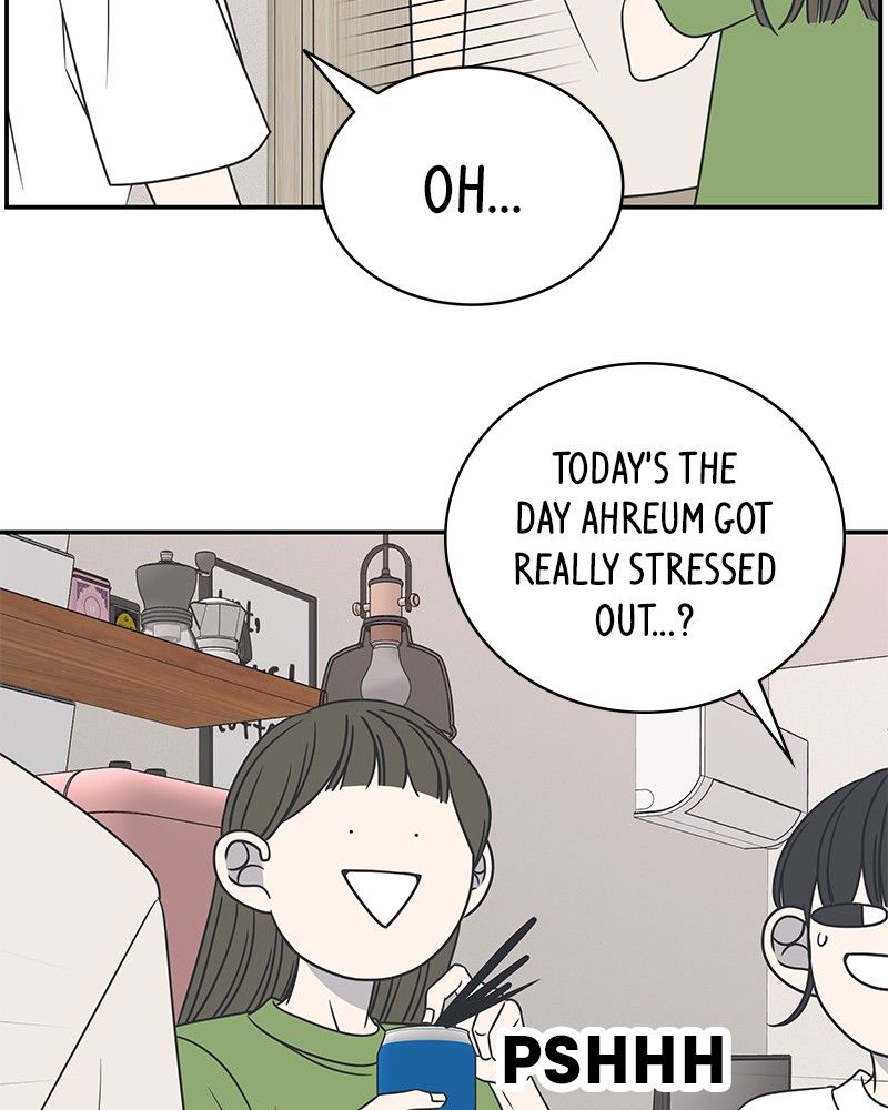 A Guide to Proper Dating chapter 83 - page 41