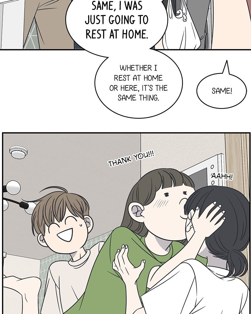 A Guide to Proper Dating chapter 83 - page 44