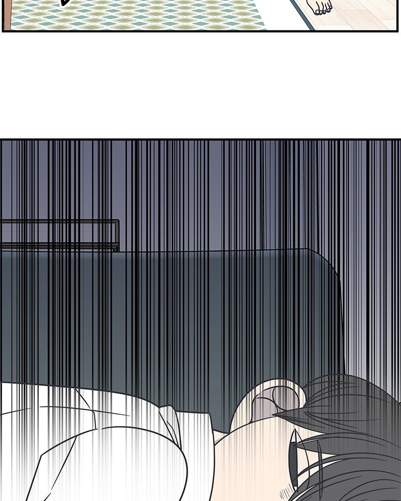 A Guide to Proper Dating chapter 83 - page 5