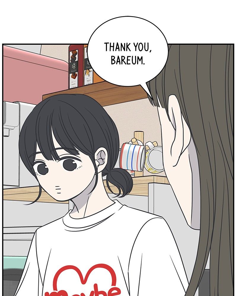 A Guide to Proper Dating chapter 83 - page 60