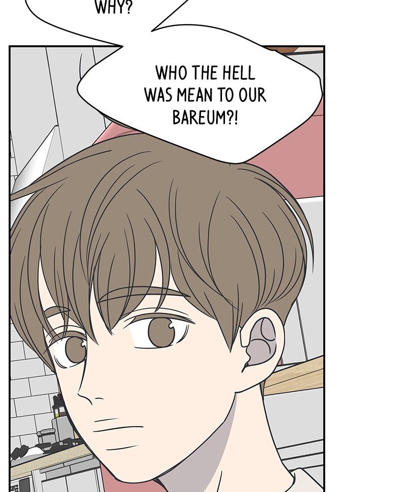 A Guide to Proper Dating chapter 83 - page 67