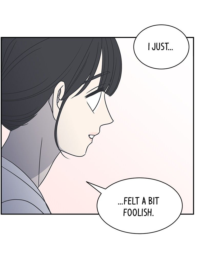 A Guide to Proper Dating chapter 83 - page 69