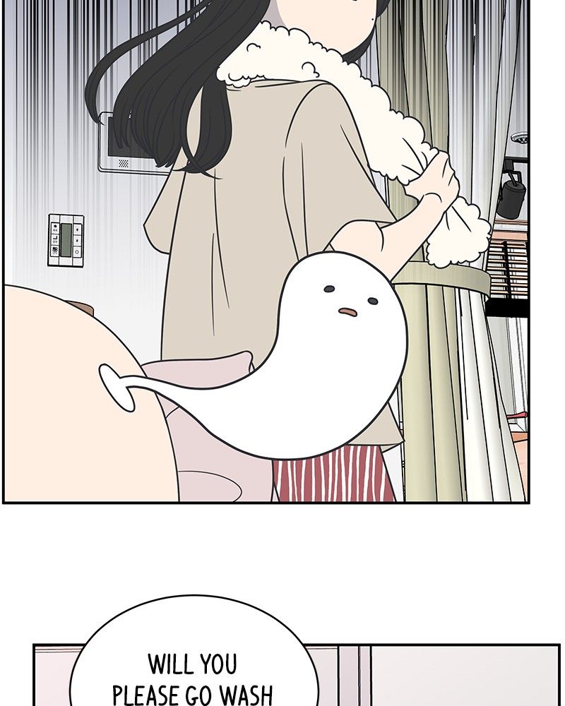 A Guide to Proper Dating chapter 83 - page 7