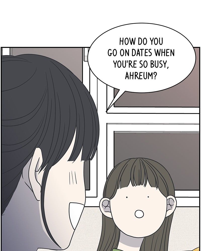 A Guide to Proper Dating chapter 83 - page 70