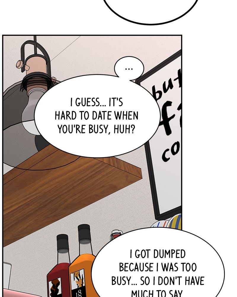A Guide to Proper Dating chapter 83 - page 74