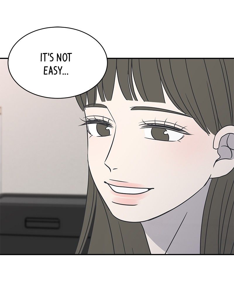 A Guide to Proper Dating chapter 83 - page 76