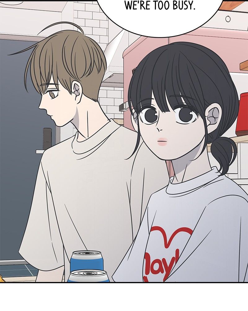 A Guide to Proper Dating chapter 83 - page 80