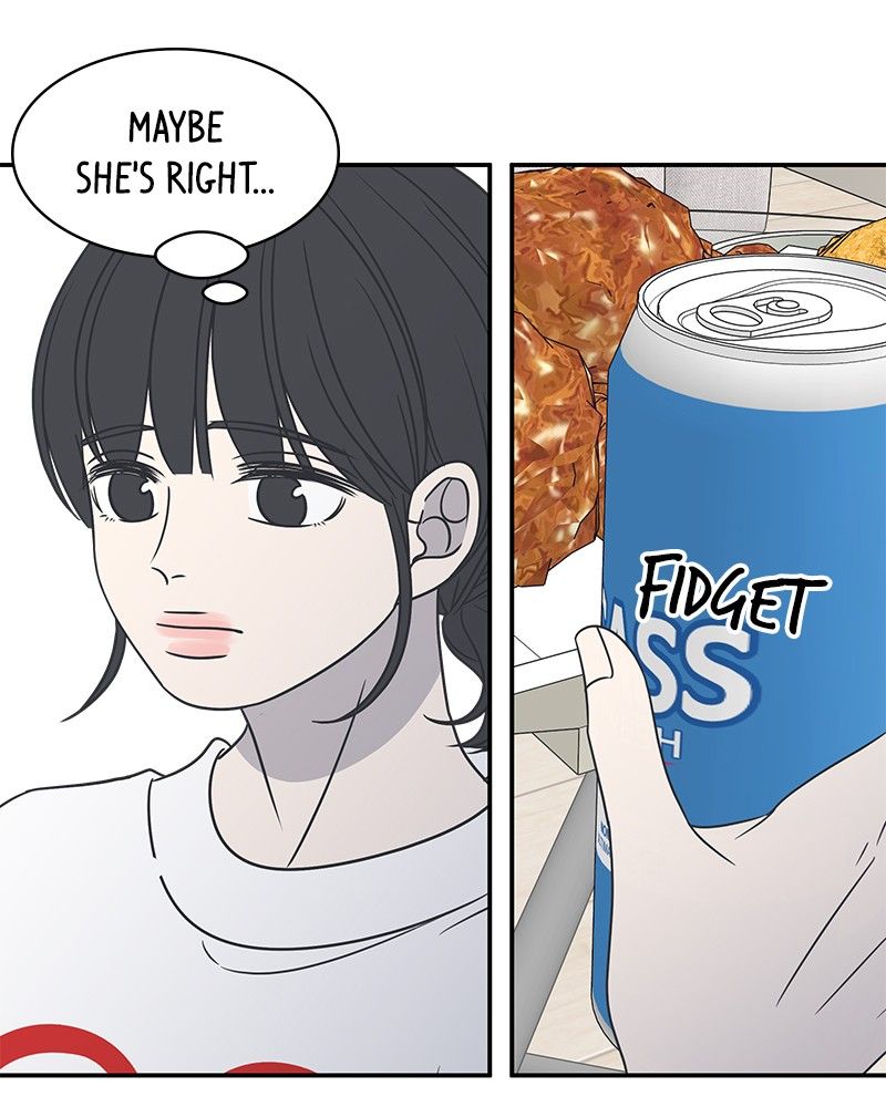 A Guide to Proper Dating chapter 83 - page 81