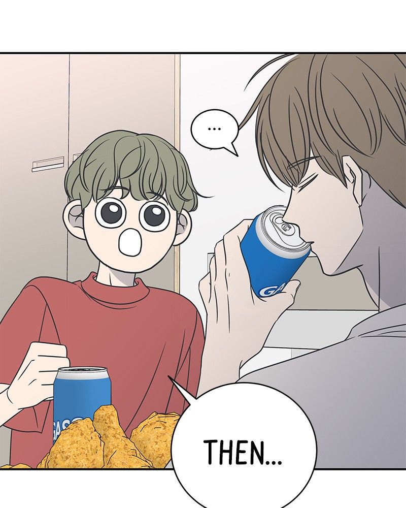 A Guide to Proper Dating chapter 83 - page 82