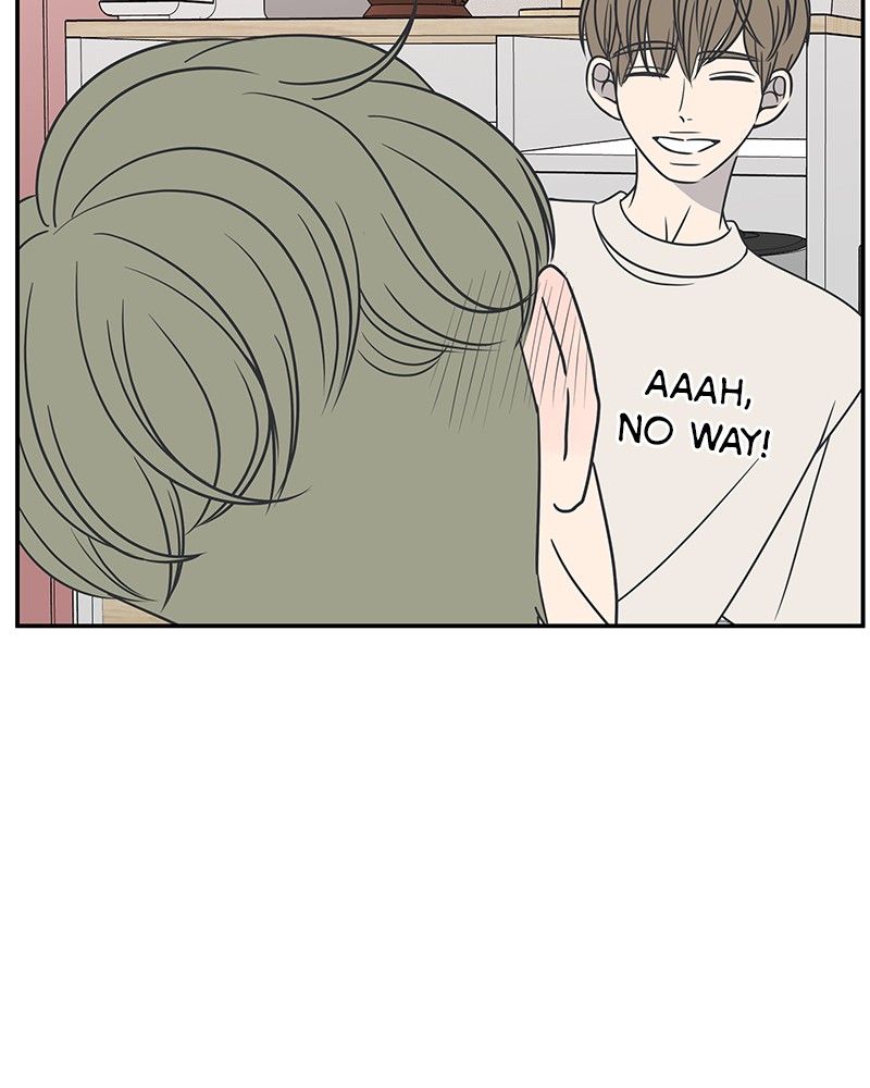 A Guide to Proper Dating chapter 83 - page 88