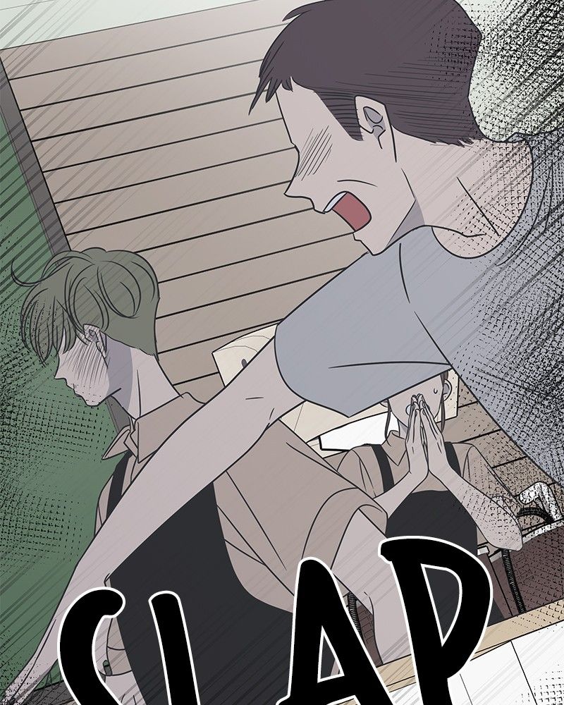 A Guide to Proper Dating chapter 83 - page 93