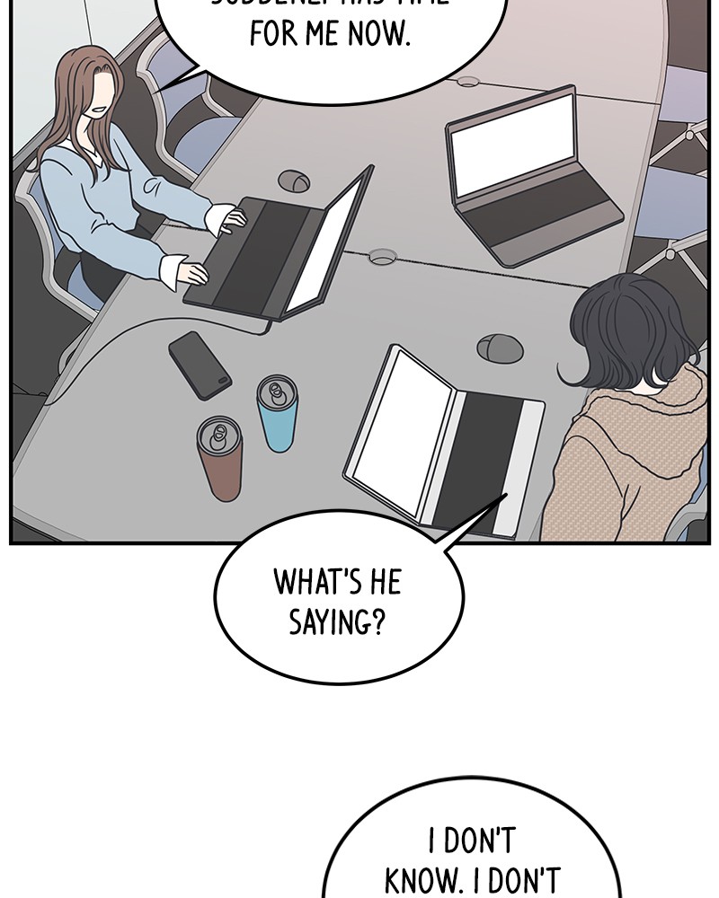 A Guide to Proper Dating chapter 43 - page 48