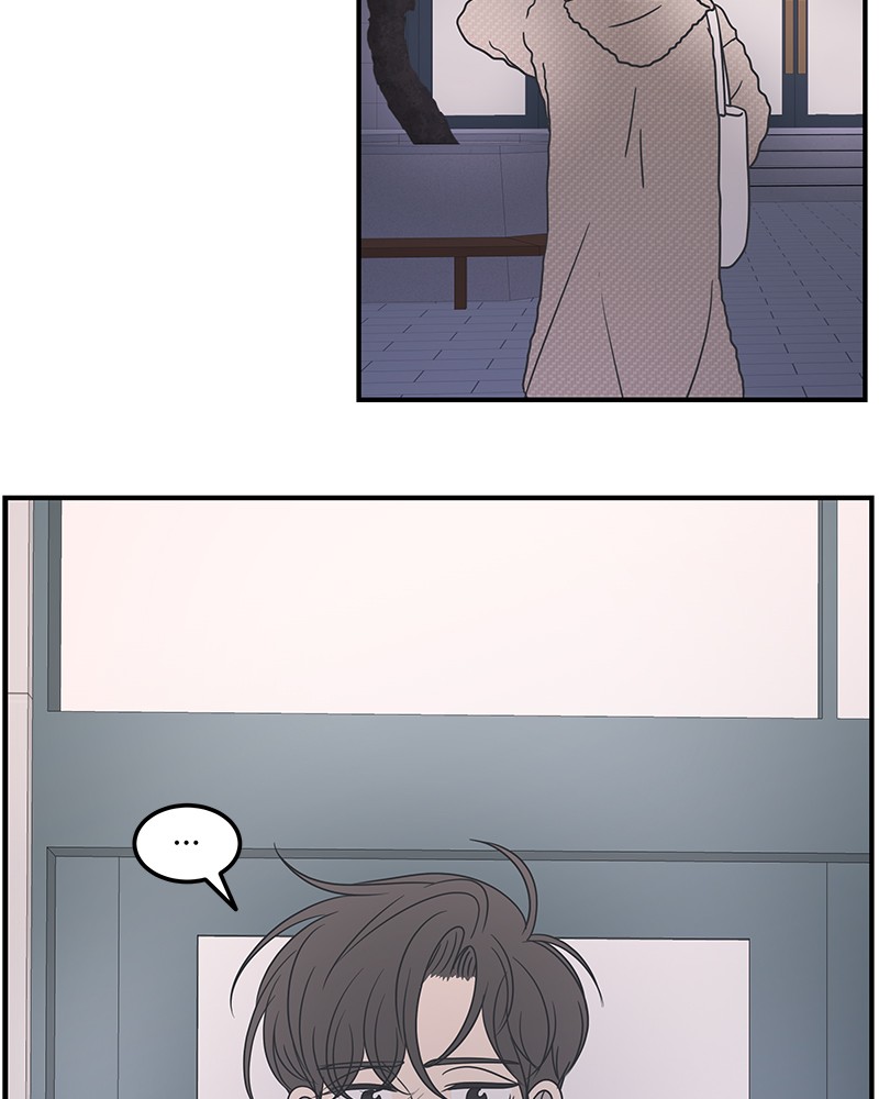 A Guide to Proper Dating chapter 43 - page 97