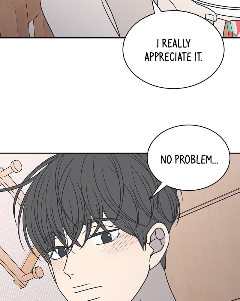 A Guide to Proper Dating chapter 86 - page 10