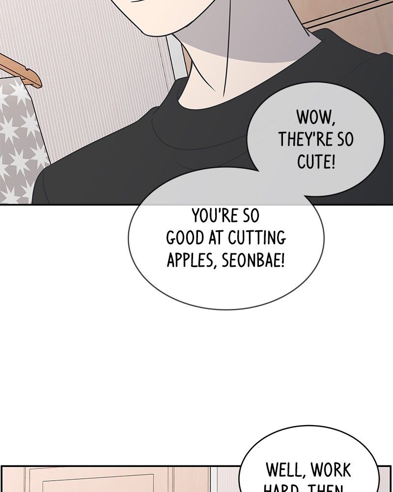 A Guide to Proper Dating chapter 86 - page 11