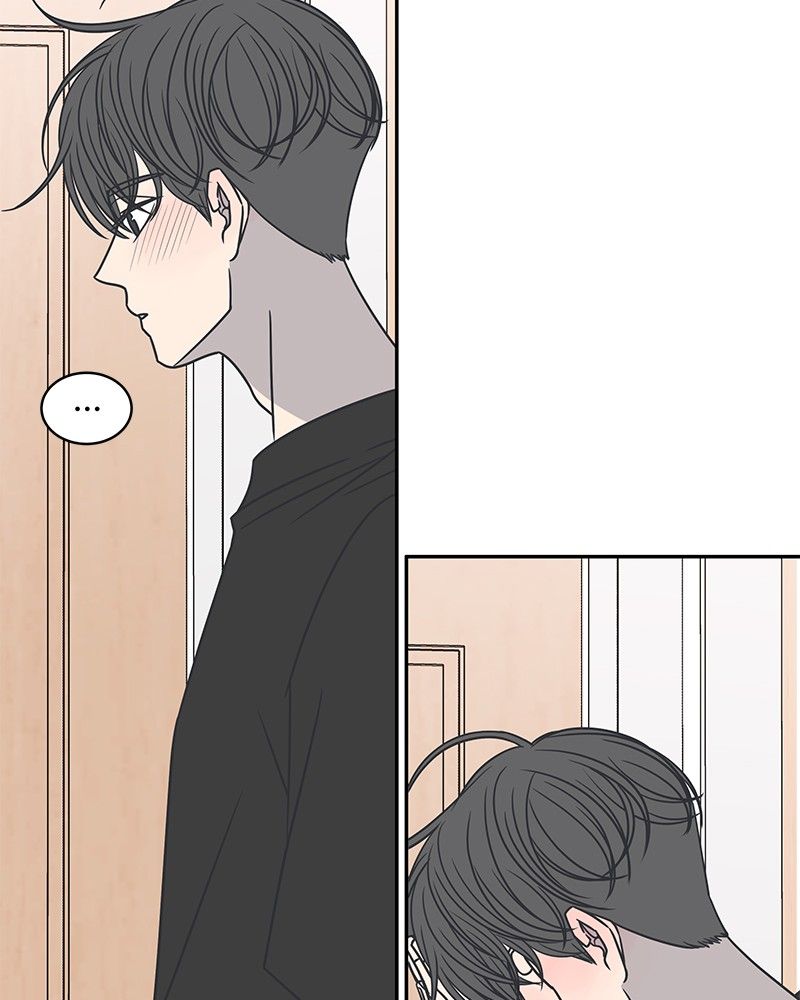 A Guide to Proper Dating chapter 86 - page 14