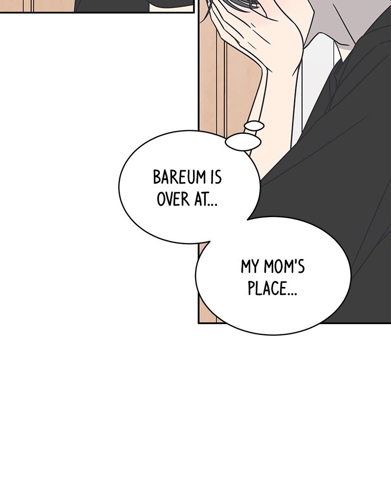 A Guide to Proper Dating chapter 86 - page 15