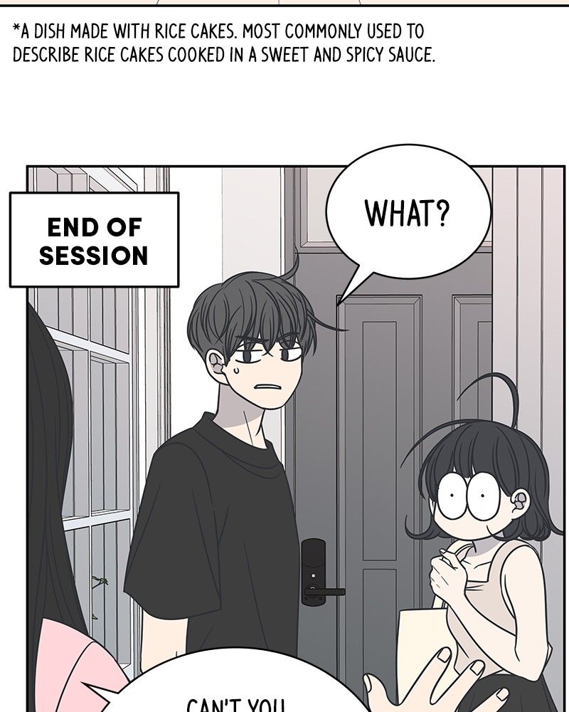 A Guide to Proper Dating chapter 86 - page 19