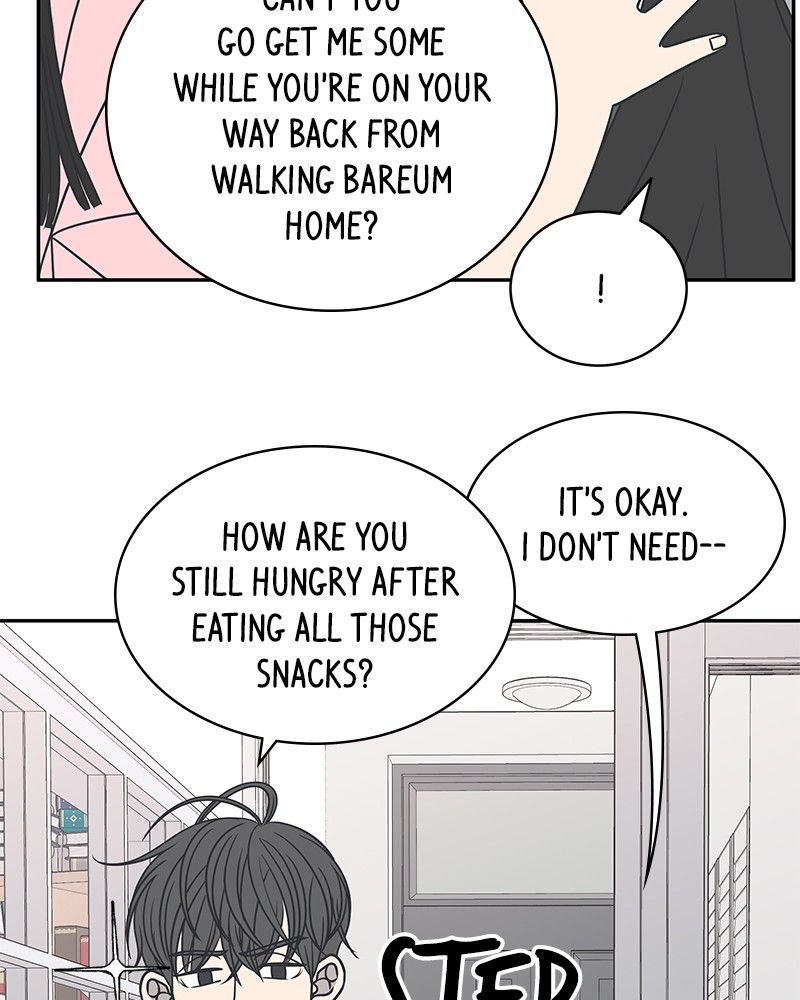 A Guide to Proper Dating chapter 86 - page 20