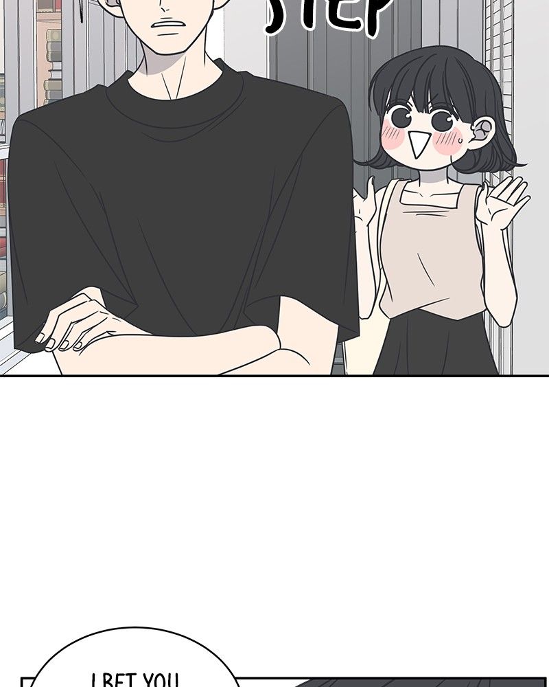 A Guide to Proper Dating chapter 86 - page 21