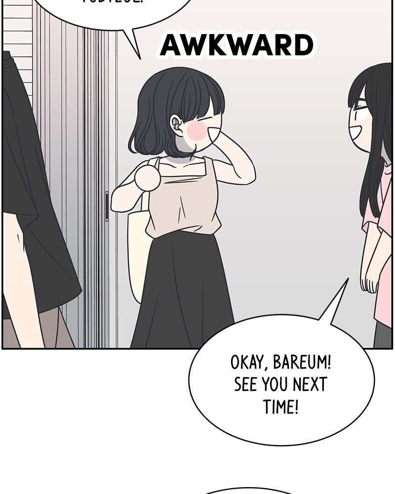 A Guide to Proper Dating chapter 86 - page 23