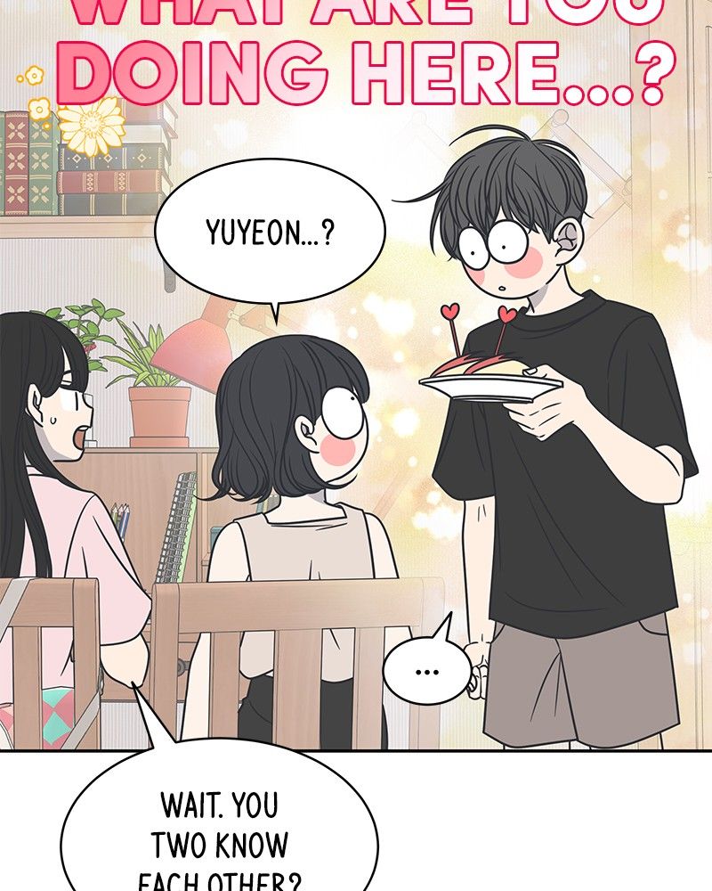 A Guide to Proper Dating chapter 86 - page 3