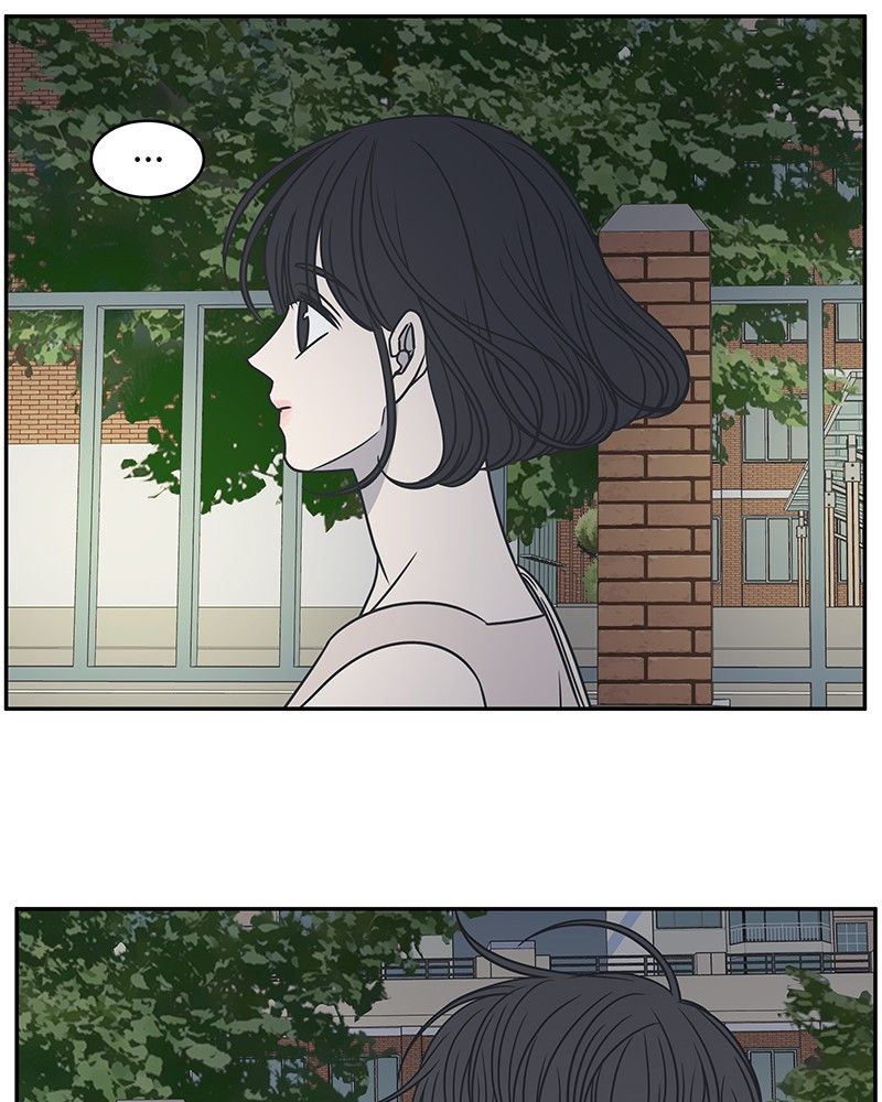 A Guide to Proper Dating chapter 86 - page 31