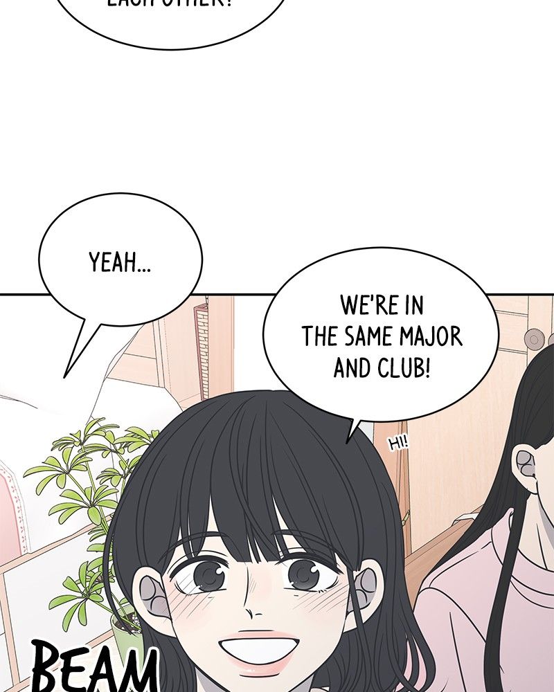 A Guide to Proper Dating chapter 86 - page 4