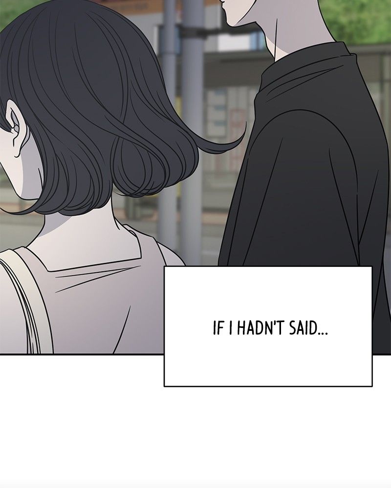 A Guide to Proper Dating chapter 86 - page 43