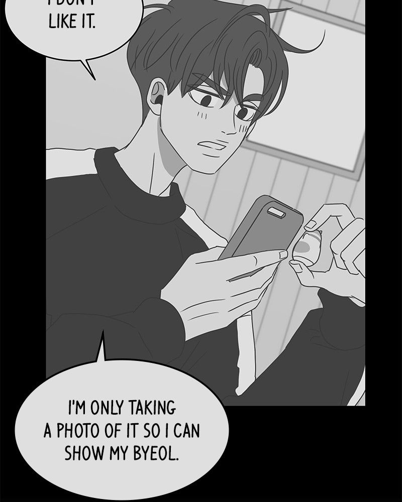 A Guide to Proper Dating chapter 86 - page 51