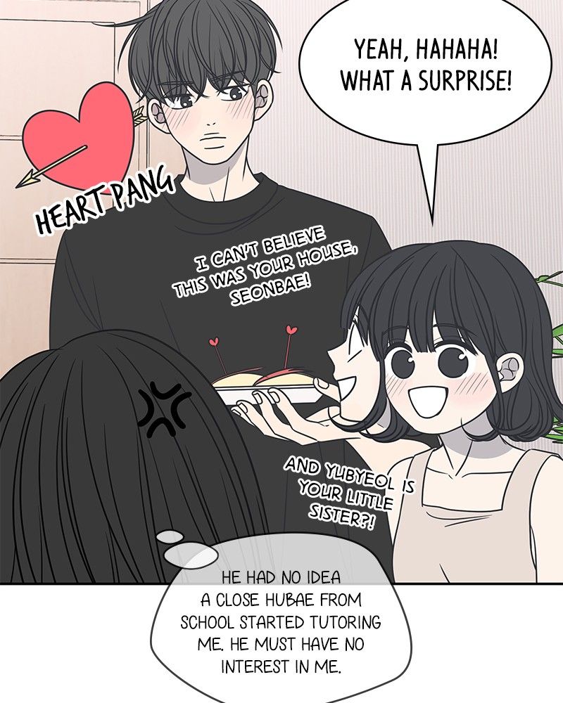 A Guide to Proper Dating chapter 86 - page 6